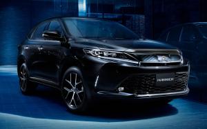 Toyota Harrier Progress Style Blueish '2018